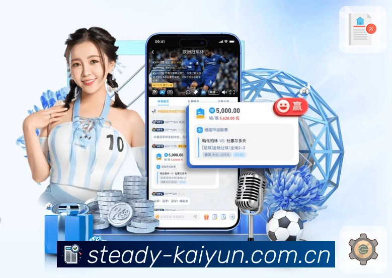 <strong>PG棋牌官网致力于为用户提供卓越的在线体验定期推出丰富的活动与促销让您的每次游戏都充满乐趣和惊喜App</strong>界面展示
